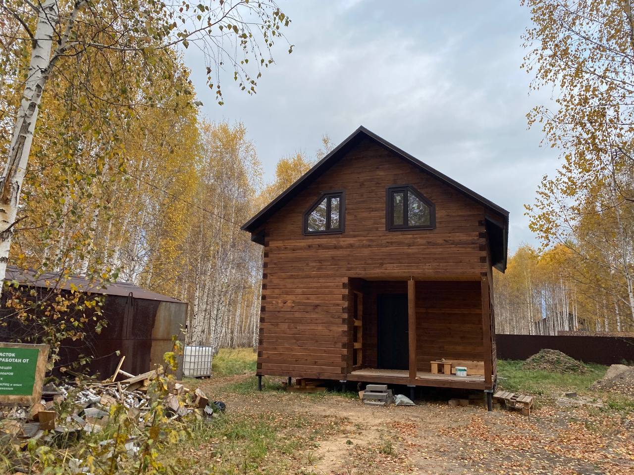 https://yakutsk.tgv-stroy.ru/storage/app/uploads/public/637/352/bee/637352beec37d007548609.jpeg