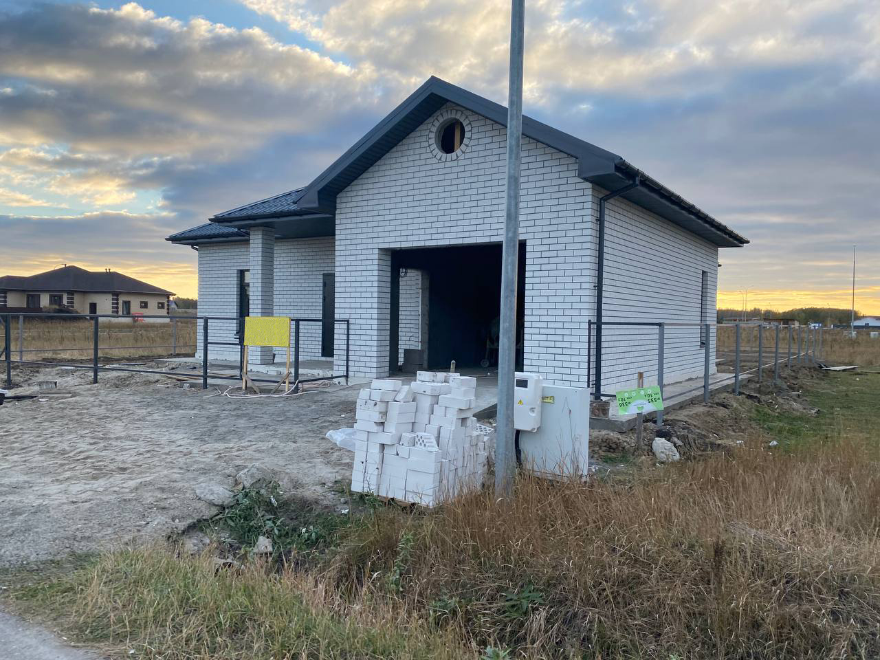 https://yakutsk.tgv-stroy.ru/storage/app/uploads/public/637/df3/d67/637df3d679bdc242716221.jpg