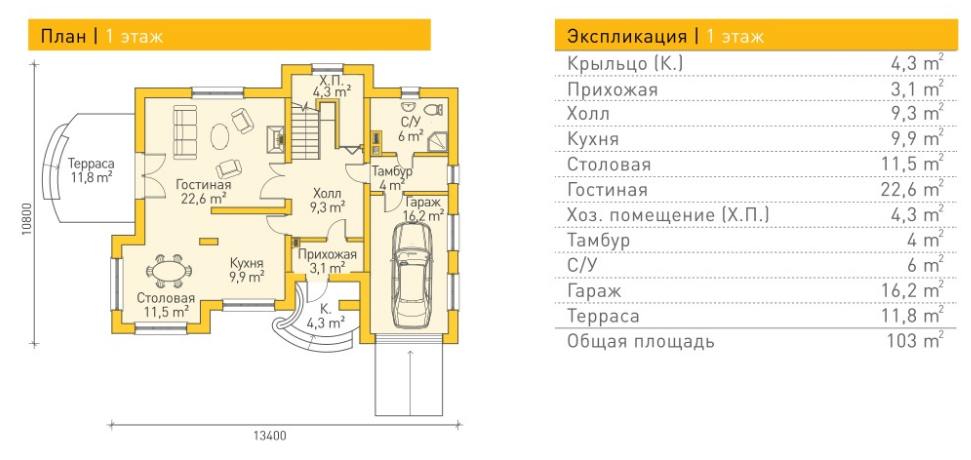 https://yakutsk.tgv-stroy.ru/storage/app/uploads/public/65d/c2d/1c1/65dc2d1c19ea0799371395.png